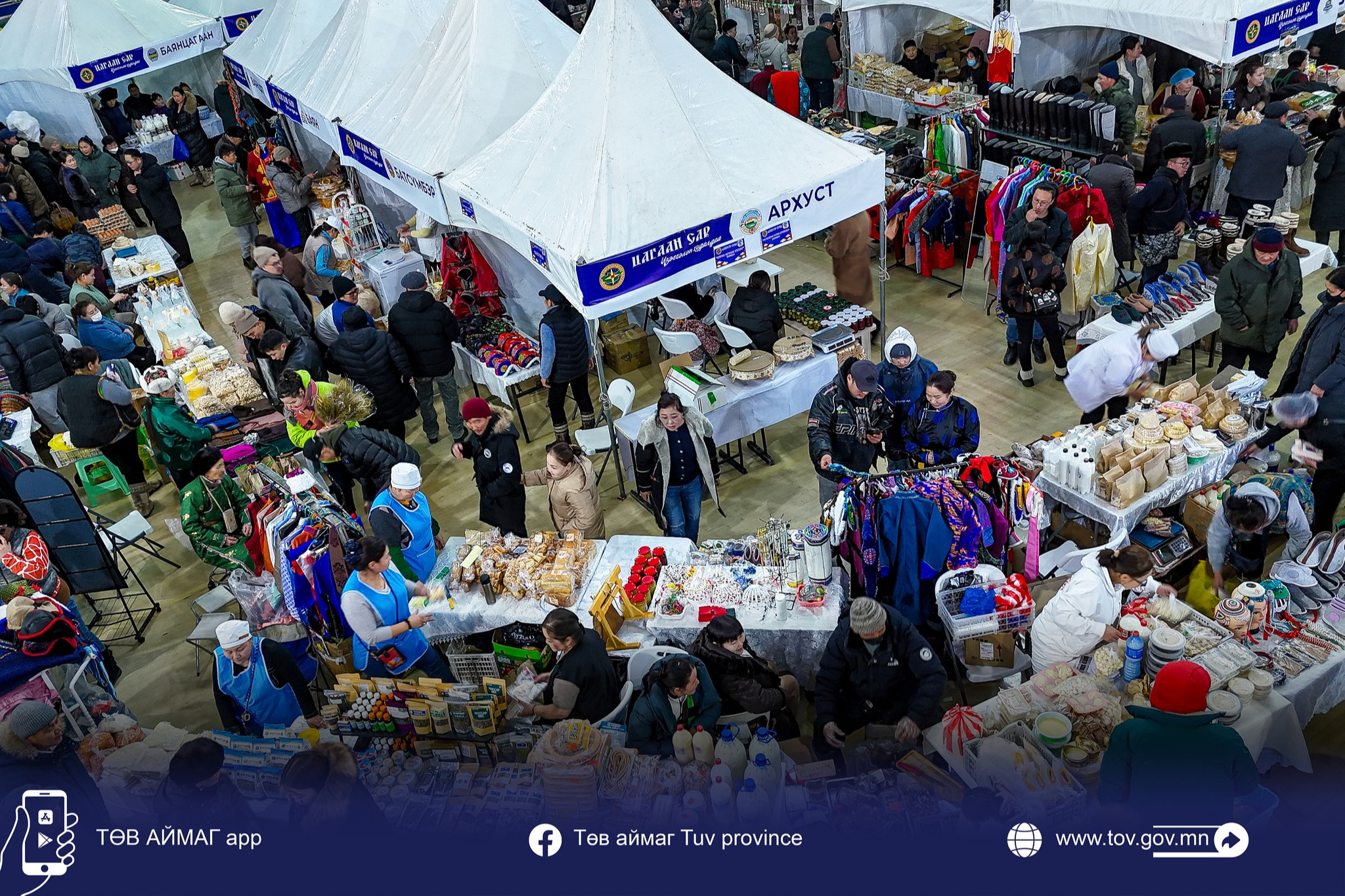 Зуунмод хотод “Цагаан сар-2026” үзэсгэлэн худалдаа гарч байна